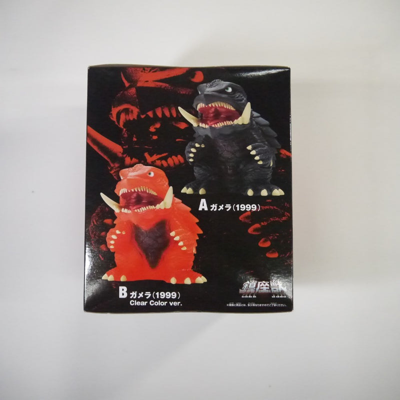 【中古】【未開封】ガメラ(1999) Clear Color ver. ガメラ3 邪神(イリス)覚醒 鎮座獣 ソフビフィギュア＜フィギュア＞（代引き不可）6547