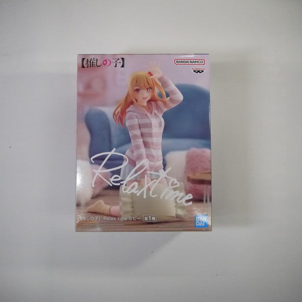 【中古】【未開封】星野瑠美衣(ルビー) 「【推しの子】」 -Relax time-ルビー＜フィギュア＞（代引き不可）6547