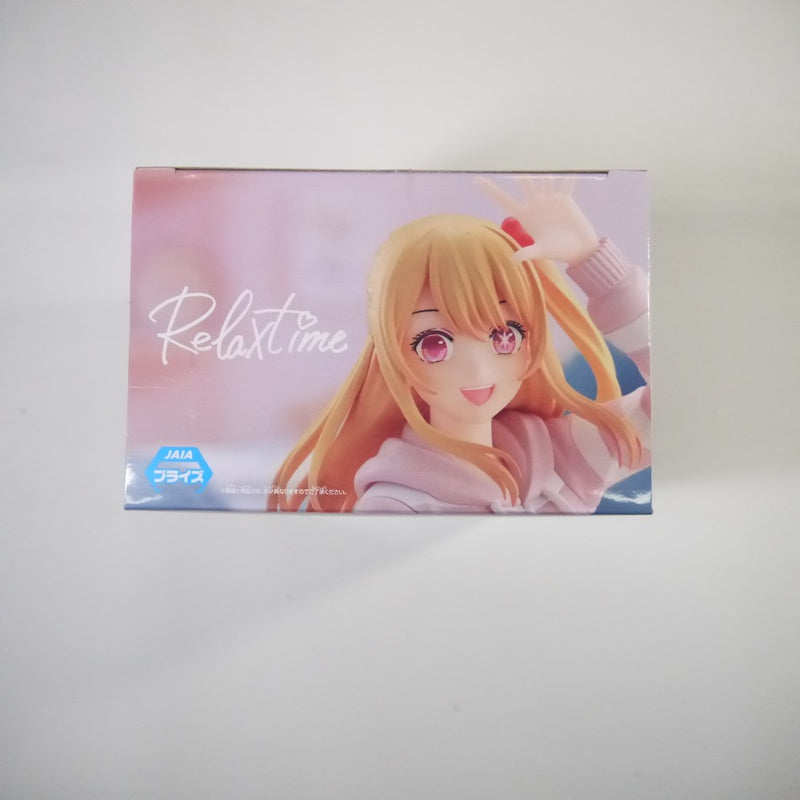 【中古】【未開封】星野瑠美衣(ルビー) 「【推しの子】」 -Relax time-ルビー＜フィギュア＞（代引き不可）6547