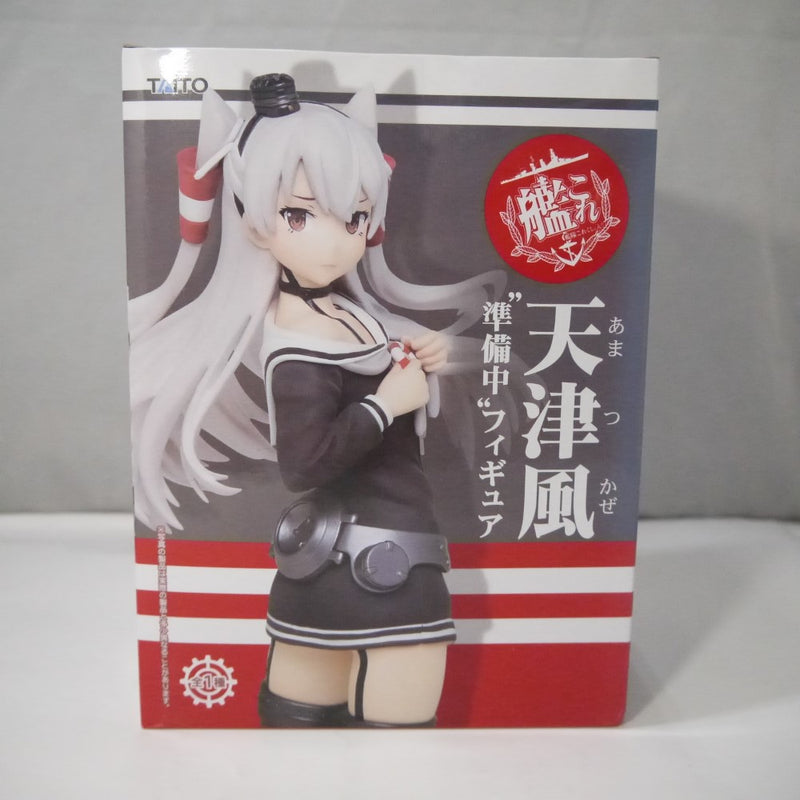 【中古】【未開封】艦隊これくしょん -艦これ- 天津風”準備中"フィギュア＜フィギュア＞（代引き不可）6547