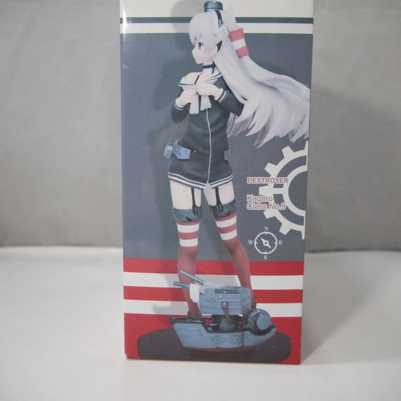 【中古】【未開封】艦隊これくしょん -艦これ- 天津風”準備中"フィギュア＜フィギュア＞（代引き不可）6547