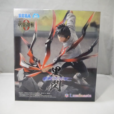 【中古】【未開封】呪術廻戦 0 Luminasta 乙骨憂太 黒閃 フィギュア＜フィギュア＞（代引き不可）6547