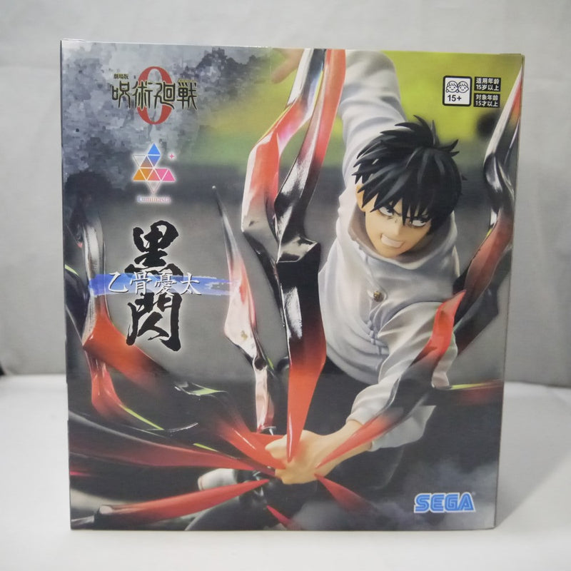 【中古】【未開封】呪術廻戦 0 Luminasta 乙骨憂太 黒閃 フィギュア＜フィギュア＞（代引き不可）6547