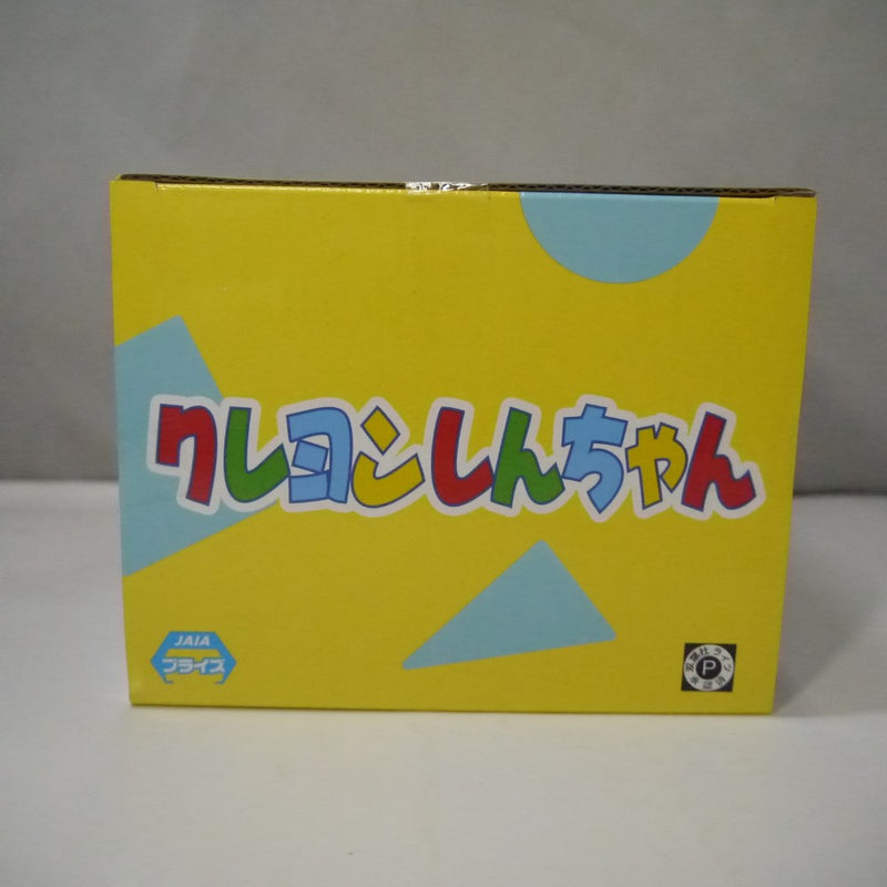 【中古】【未開封】野原しんのすけ クレヨンしんちゃん おおきなSOFVIMATES?野原しんのすけ? フィギュア＜フィギュア＞（代引き不可）6547