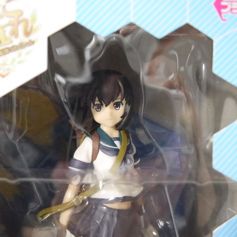 【中古】【未開封】艦これスーパープレミアムフィギュア　吹雪＜フィギュア＞（代引き不可）6547