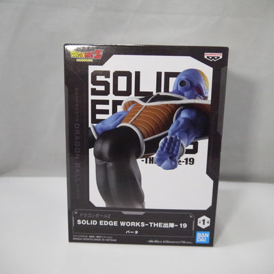 【中古】【未開封】バータ ドラゴンボールZ SOLID EDGE WORKS-THE出陣-＜フィギュア＞（代引き不可）6547