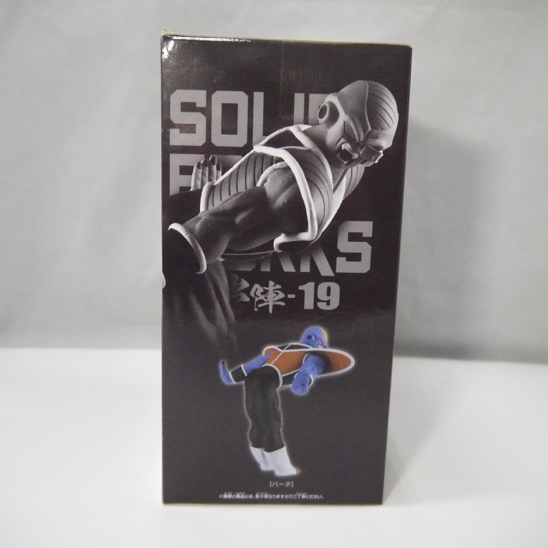 【中古】【未開封】バータ ドラゴンボールZ SOLID EDGE WORKS-THE出陣-＜フィギュア＞（代引き不可）6547