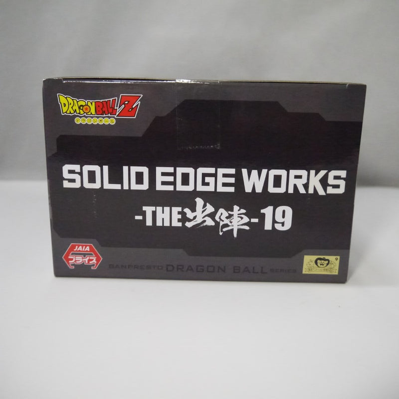 【中古】【未開封】バータ ドラゴンボールZ SOLID EDGE WORKS-THE出陣-＜フィギュア＞（代引き不可）6547