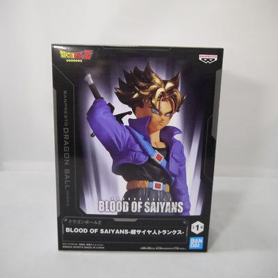 【中古】【未開封】超サイヤ人トランクス 「ドラゴンボールZ」 BLOOD OF SAIYANS-超サイヤ人トランクス-＜フィギュア＞（...