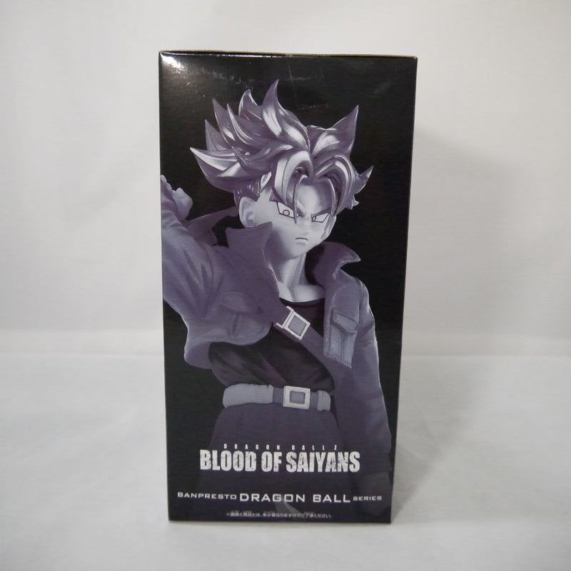 【中古】【未開封】超サイヤ人トランクス 「ドラゴンボールZ」 BLOOD OF  SAIYANS-超サイヤ人トランクス-＜フィギュア＞（代引き不可）6547