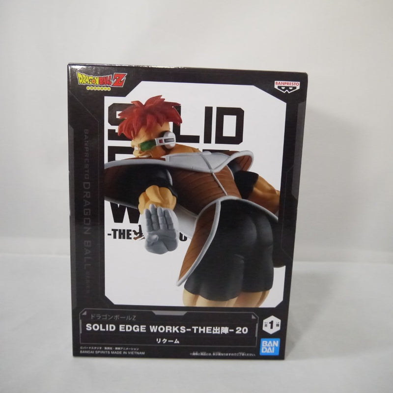 【中古】【未開封】ドラゴンボールZ SOLID EDGE WORKS-THE出陣- 20 リクーム＜フィギュア＞（代引き不可）6547