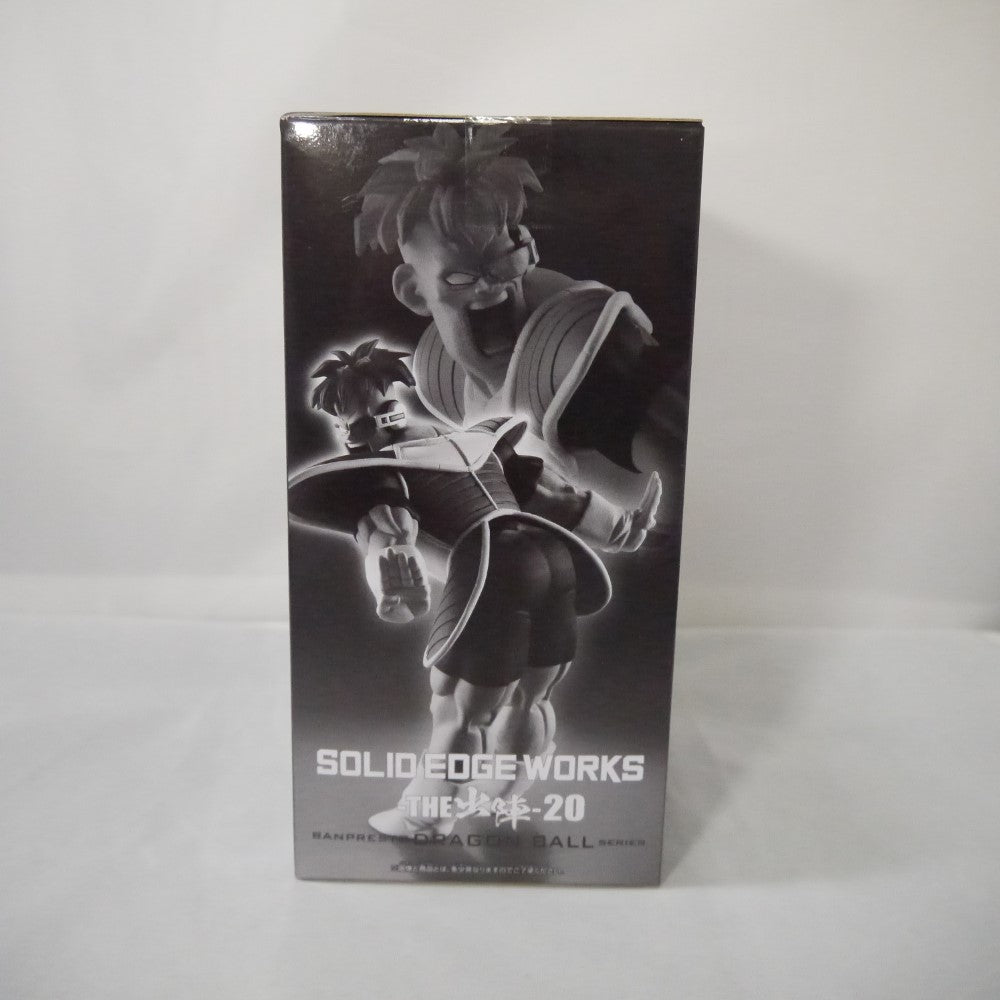 中古】【未開封】ドラゴンボールZ SOLID EDGE WORKS-THE出陣- 20
