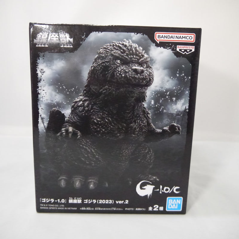 【中古】【未開封】ゴジラ(2023) マイナスカラーver. 「ゴジラ-1.0」 鎮座獣 ゴジラ(2023) ver.2＜フィギュア＞（代引き不可）6547