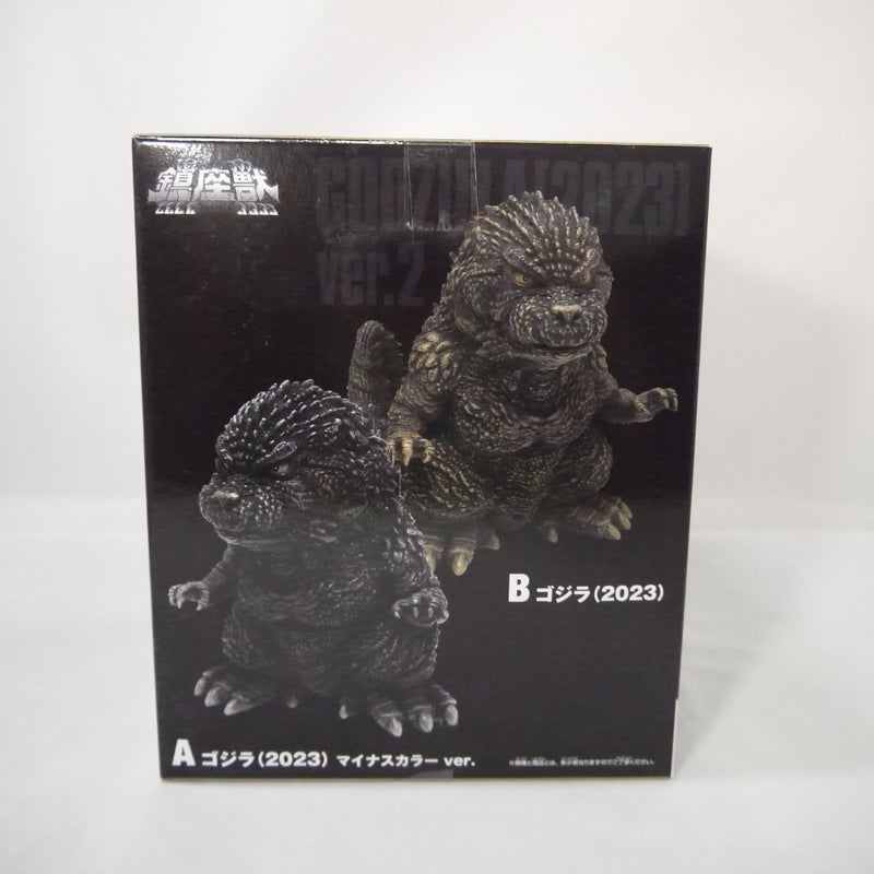 【中古】【未開封】ゴジラ(2023) マイナスカラーver. 「ゴジラ-1.0」 鎮座獣 ゴジラ(2023) ver.2＜フィギュア＞（代引き不可）6547