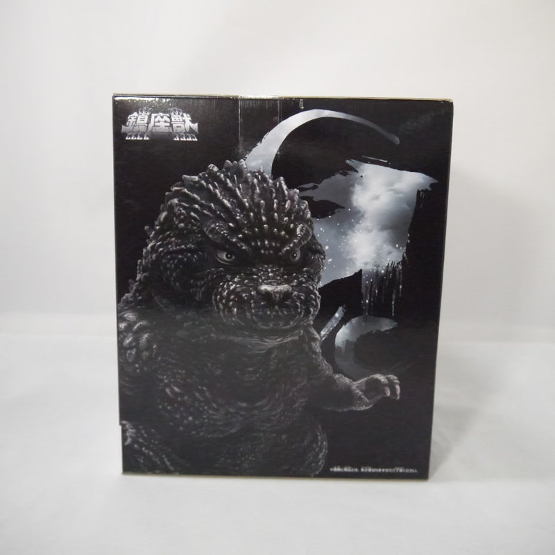 【中古】【未開封】ゴジラ(2023) マイナスカラーver. 「ゴジラ-1.0」 鎮座獣 ゴジラ(2023) ver.2＜フィギュア＞（代引き不可）6547