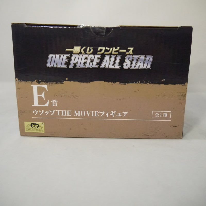 【中古】【未開封】ウソップ 「一番くじ ワンピース ONE PIECE ALL STAR」 E賞 THE MOVIE＜フィギュア＞（代引き不可）6547