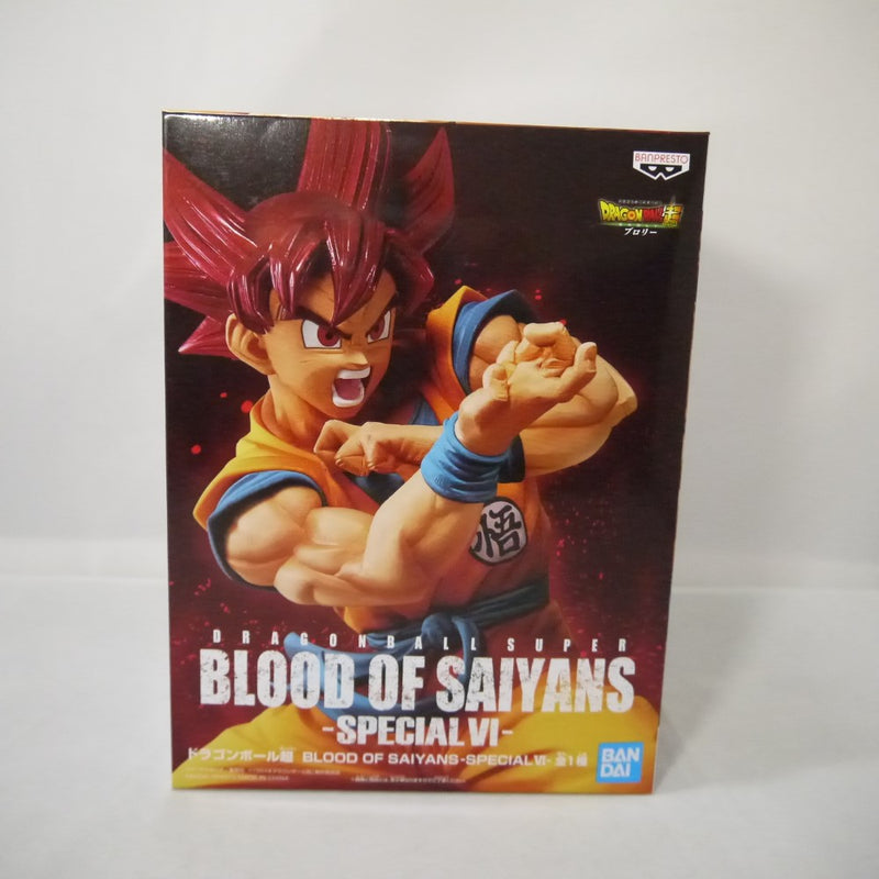 【中古】【未開封】超サイヤ人ゴッド孫悟空 「ドラゴンボール超 ブロリー」 BLOOD OF SAIYANS -SPECIALVI-＜フィギュア＞（代引き不可）6547