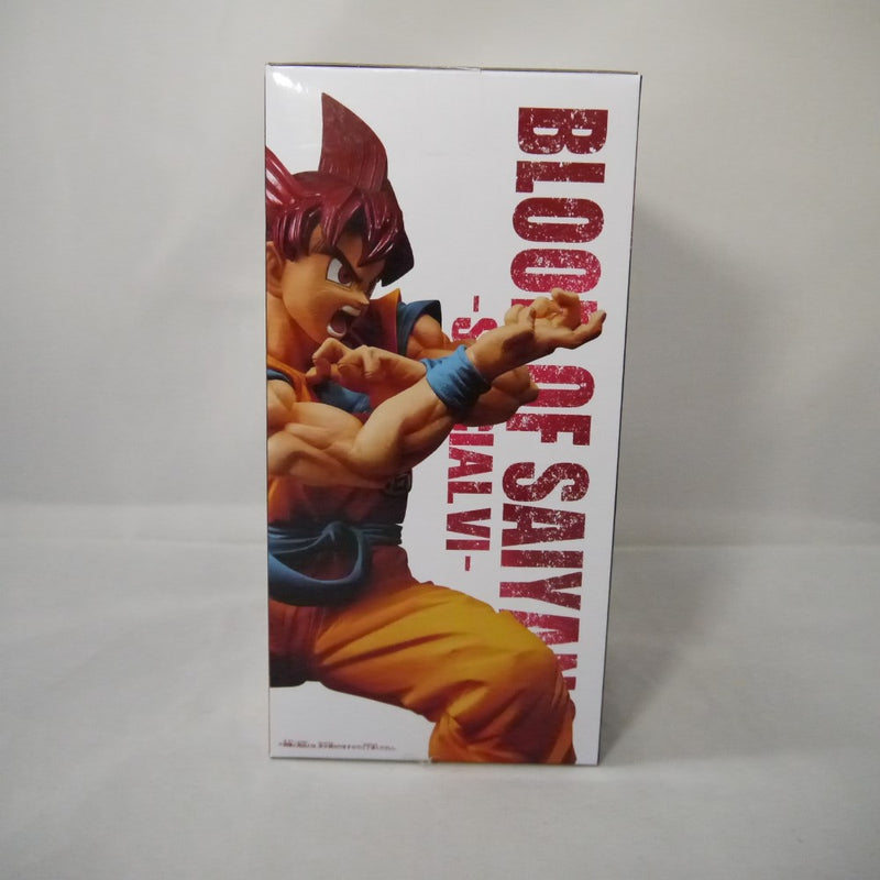 【中古】【未開封】超サイヤ人ゴッド孫悟空 「ドラゴンボール超 ブロリー」 BLOOD OF SAIYANS -SPECIALVI-＜フィギュア＞（代引き不可）6547