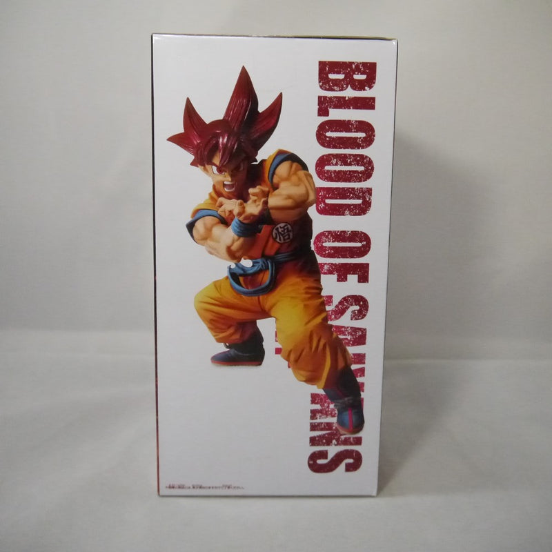 【中古】【未開封】超サイヤ人ゴッド孫悟空 「ドラゴンボール超 ブロリー」 BLOOD OF SAIYANS -SPECIALVI-＜フィギュア＞（代引き不可）6547