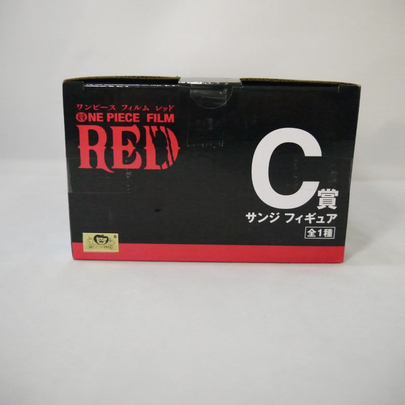 【中古】【未開封】サンジ 「一番くじ ワンピース FILM RED」 C賞＜フィギュア＞（代引き不可）6547