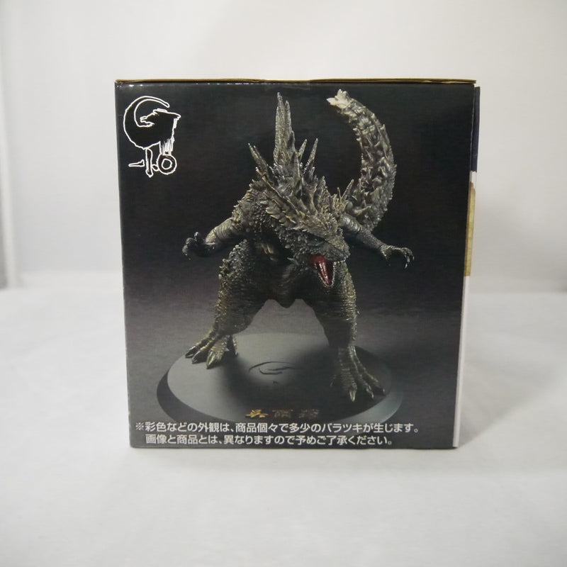 【中古】【未開封】呉爾羅(2023) 「一番くじ ゴジラ 70th Anniversary」 B賞＜フィギュア＞（代引き不可）6547