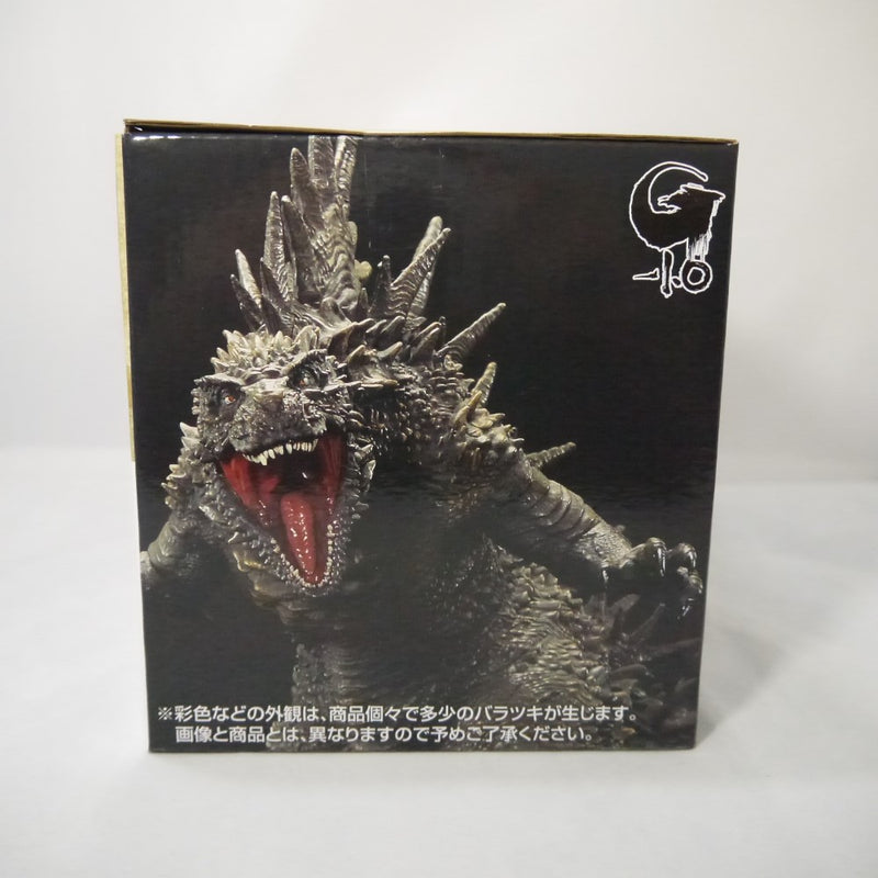 【中古】【未開封】呉爾羅(2023) 「一番くじ ゴジラ 70th Anniversary」 B賞＜フィギュア＞（代引き不可）6547