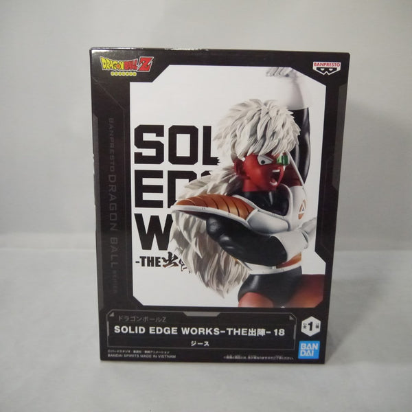 【中古】【未開封】ジース 「ドラゴンボールZ」 SOLID EDGE WORKS-THE出陣-18＜フィギュア＞（代引き不可）6547