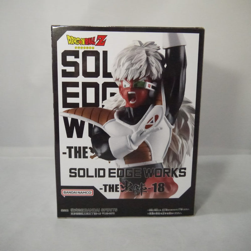 【中古】【未開封】ジース 「ドラゴンボールZ」 SOLID EDGE WORKS-THE出陣-18＜フィギュア＞（代引き不可）6547