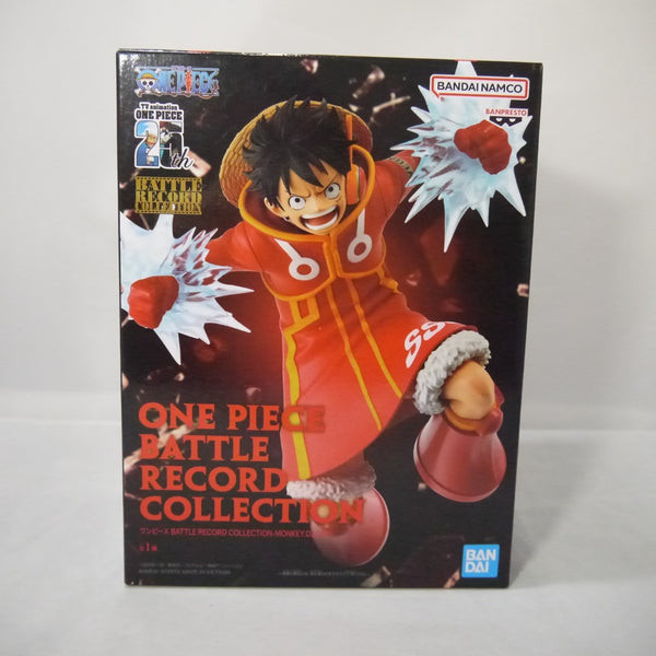 【中古】【未開封】モンキー・D・ルフィ 「ワンピース」 BATTLE RECORD COLLECTION-MONKEY.D.LUFFY-＜フィギュア＞（代引き不可）6547