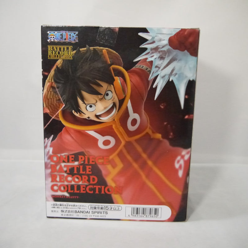 【中古】【未開封】モンキー・D・ルフィ 「ワンピース」 BATTLE RECORD COLLECTION-MONKEY.D.LUFFY-＜フィギュア＞（代引き不可）6547