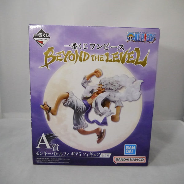 【中古】【未開封】モンキー・D・ルフィ ギア5 「一番くじ ワンピース BEYOND THE LEVEL」 A賞＜フィギュア＞（代引き不可）6547