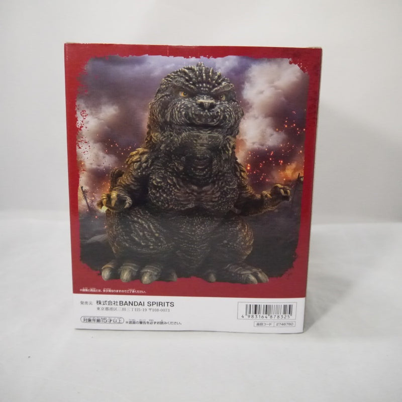 【中古】【未開封】ゴジラ(2023) 通常ver. 「ゴジラ-1.0」 鎮座獣 ゴジラ(2023) ver.2＜フィギュア＞（代引き不可）6547