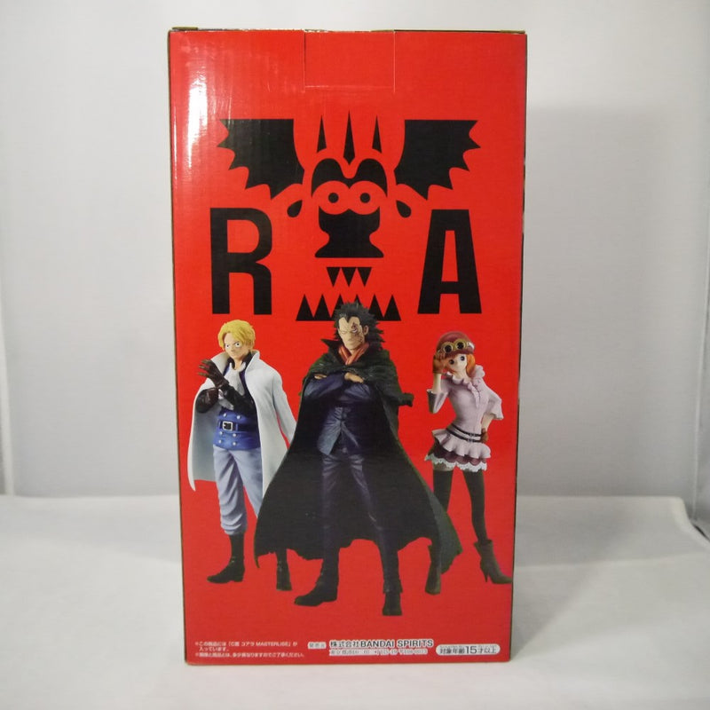 【中古】【未開封】コアラ 「一番くじ ワンピース 革命の炎」 MASTERLISE C賞＜フィギュア＞（代引き不可）6547