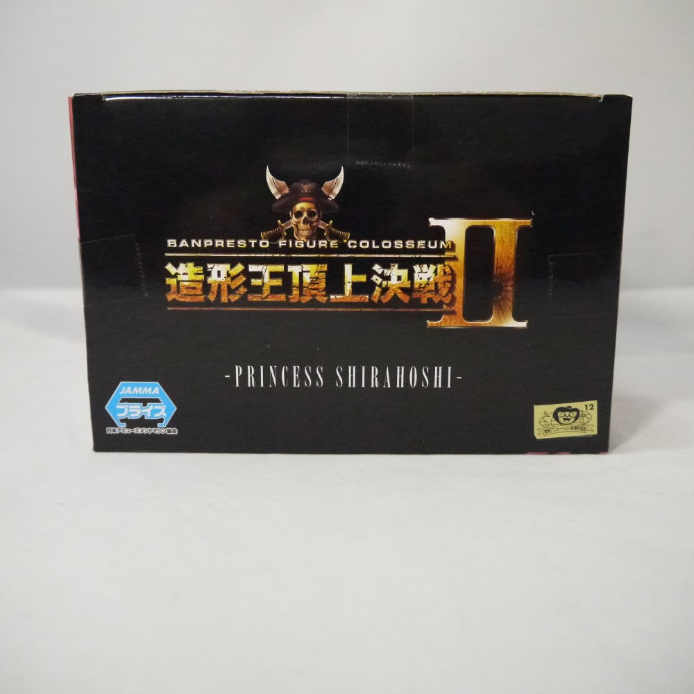 中古】【未開封】しらほし姫 「ワンピース」 SCultures BIG 造形