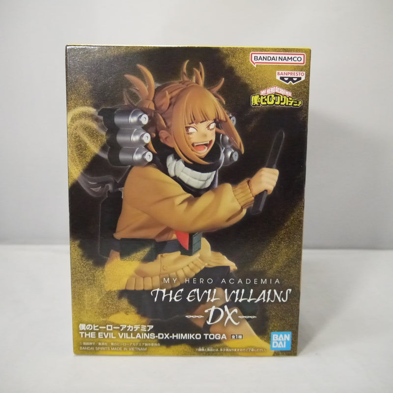 【中古】【未開封】トガヒミコ 「僕のヒーローアカデミア」 THE EVIL VILLAINS-DX-HIMIKO TOGA＜フィギュア＞（代引き不可）6547