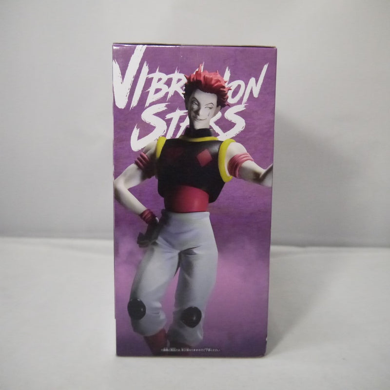 【中古】【未開封】ヒソカ＝モロウ 「HUNTER×HUNTER」 VIBRATION STARS-ヒソカ-＜フィギュア＞（代引き不可）6547