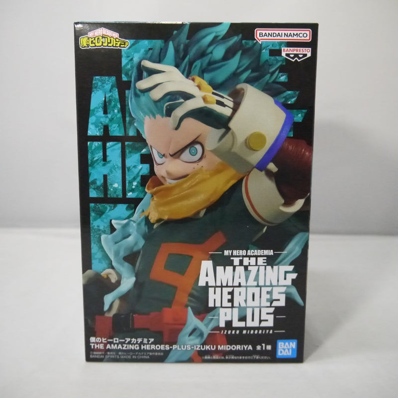 【中古】【未開封】緑谷出久 「僕のヒーローアカデミア」 THE AMAZING HEROES-PLUS-IZUKU MIDORIYA＜フィギュア＞（代引き不可）6547