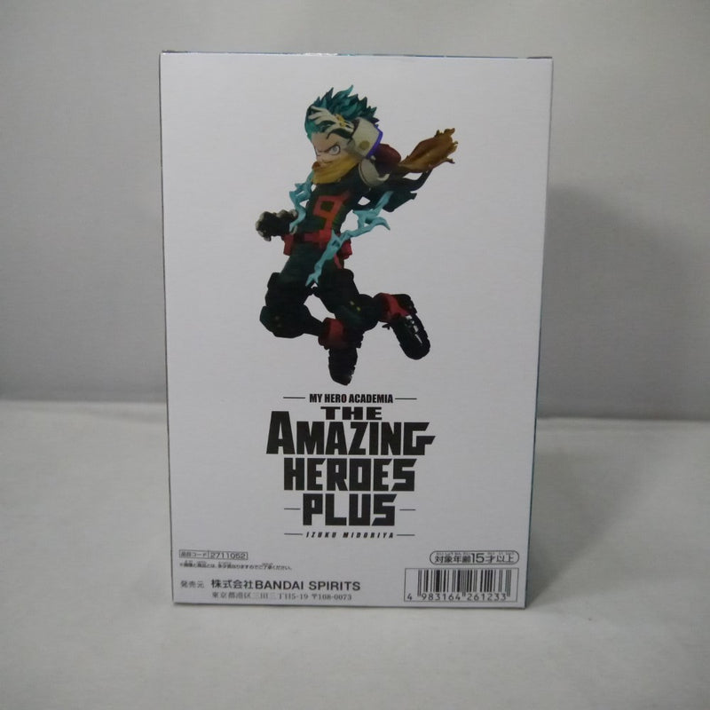 【中古】【未開封】緑谷出久 「僕のヒーローアカデミア」 THE AMAZING HEROES-PLUS-IZUKU MIDORIYA＜フィギュア＞（代引き不可）6547