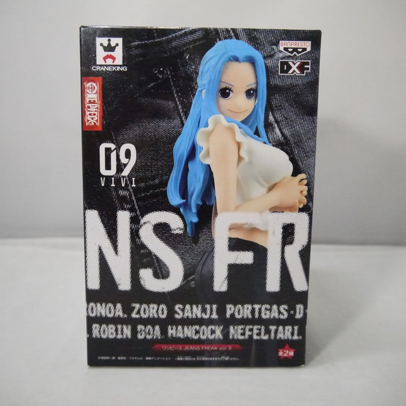 【中古】【未開封】ネフェルタリ・ビビ(ホワイト×ブラック) 「ワンピース」 JEANS FREAK vol.9＜フィギュア＞（代引き不可）6547