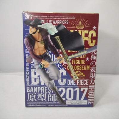 【中古】【未開封】ジュラキュール・ミホーク(フルカラー) 「ワンピース」 BANPRESTO WORLD FIGURE COLOSSE...