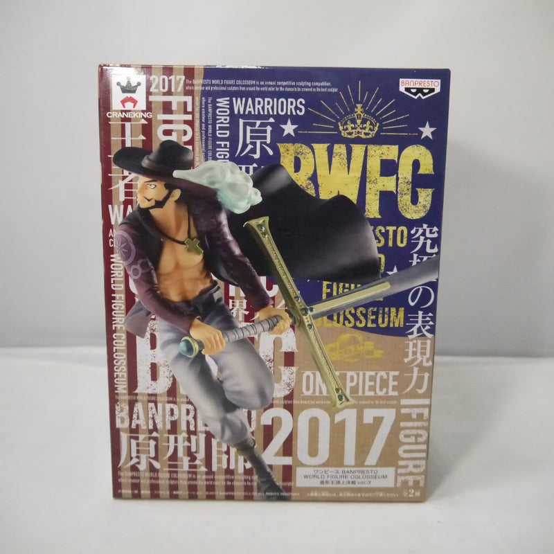 【中古】【未開封】ジュラキュール・ミホーク(フルカラー) 「ワンピース」 BANPRESTO WORLD FIGURE COLOSSEUM 造形王頂上決戦 vol.3＜フィギュア＞（代引き不可）6547