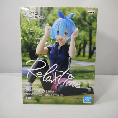 【中古】【未開封】レム 「Re：ゼロから始める異世界生活」 -Relax time-レム Training style ver.＜フィ...