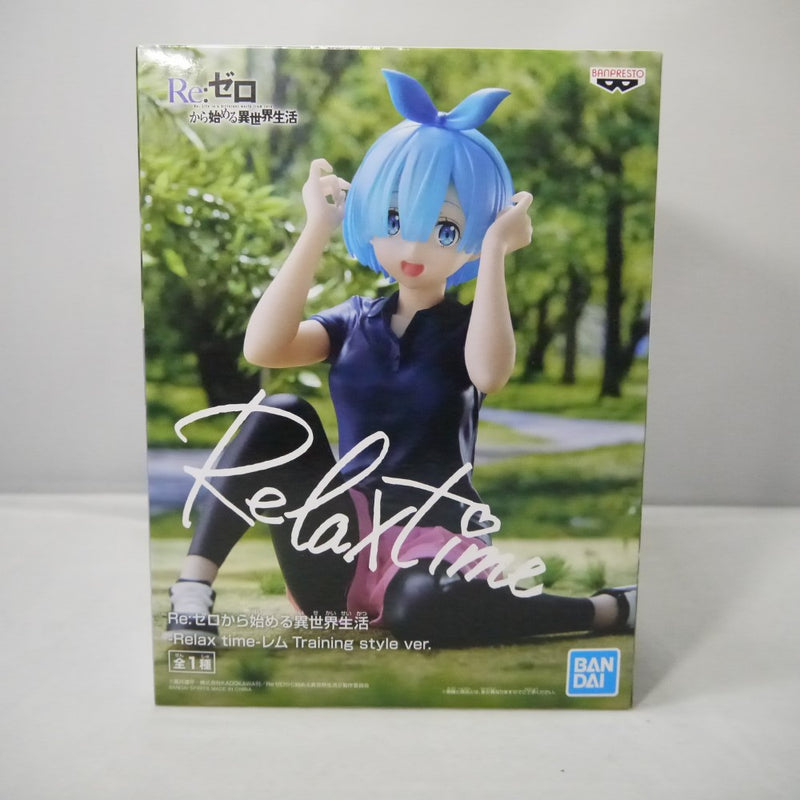 【中古】【未開封】レム 「Re：ゼロから始める異世界生活」 -Relax time-レム Training style ver.＜フィギュア＞（代引き不可）6547