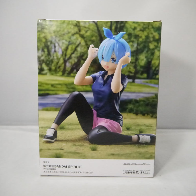 【中古】【未開封】レム 「Re：ゼロから始める異世界生活」 -Relax time-レム Training style ver.＜フィギュア＞（代引き不可）6547