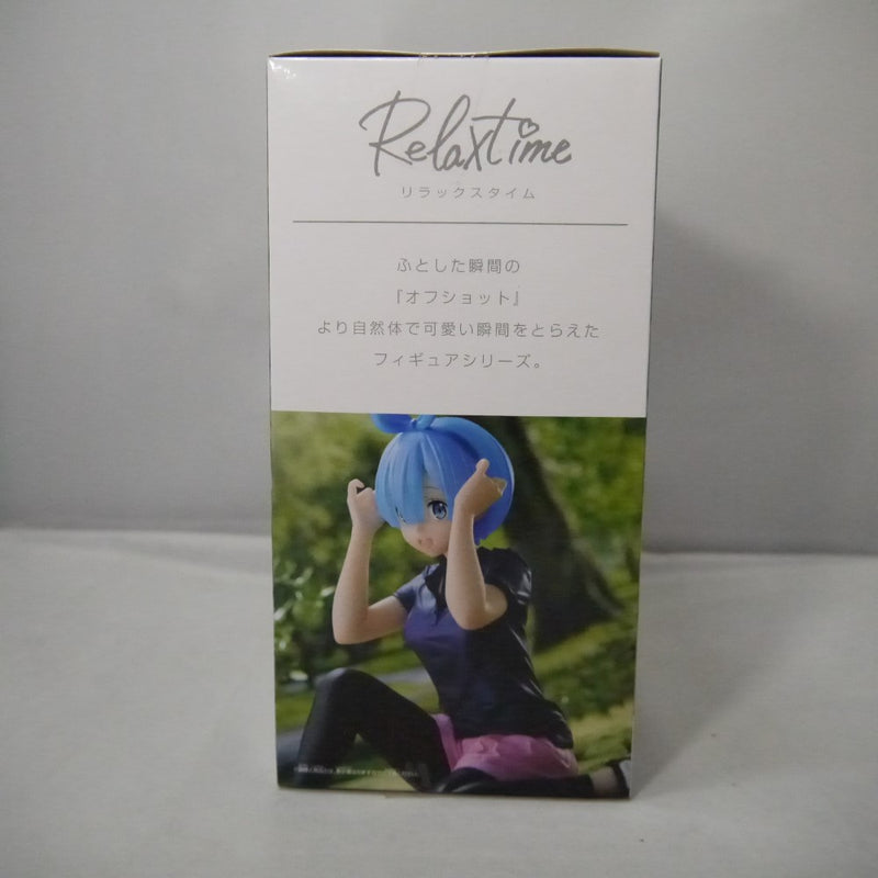 【中古】【未開封】レム 「Re：ゼロから始める異世界生活」 -Relax time-レム Training style ver.＜フィギュア＞（代引き不可）6547