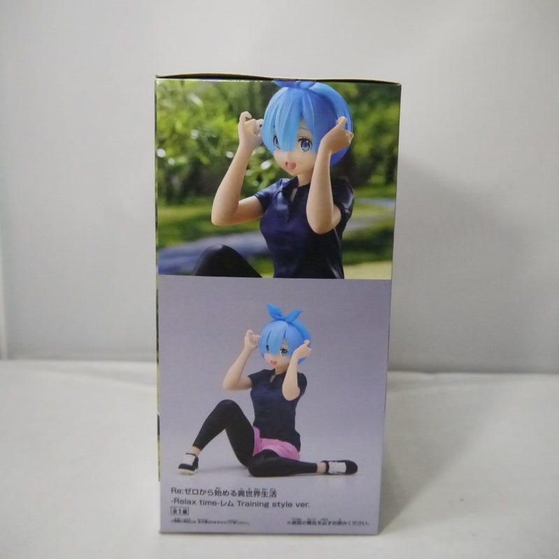 【中古】【未開封】レム 「Re：ゼロから始める異世界生活」 -Relax time-レム Training style ver.＜フィギュア＞（代引き不可）6547