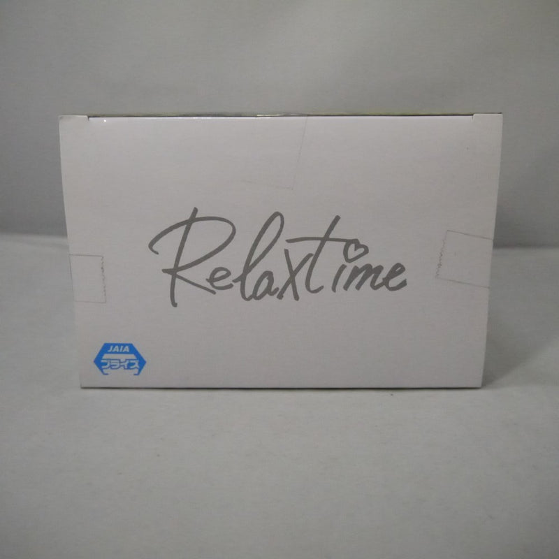 【中古】【未開封】レム 「Re：ゼロから始める異世界生活」 -Relax time-レム Training style ver.＜フィギュア＞（代引き不可）6547