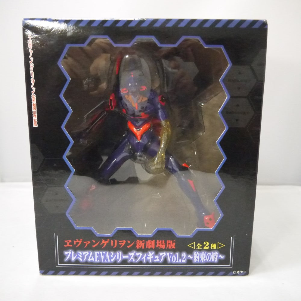 【中古】【未開封】エヴァンゲリオン初号機(覚醒) 「ヱヴァンゲリヲン新劇場版」 プレミアムEVAシリーズフィギュアVol.2〜約束の時...