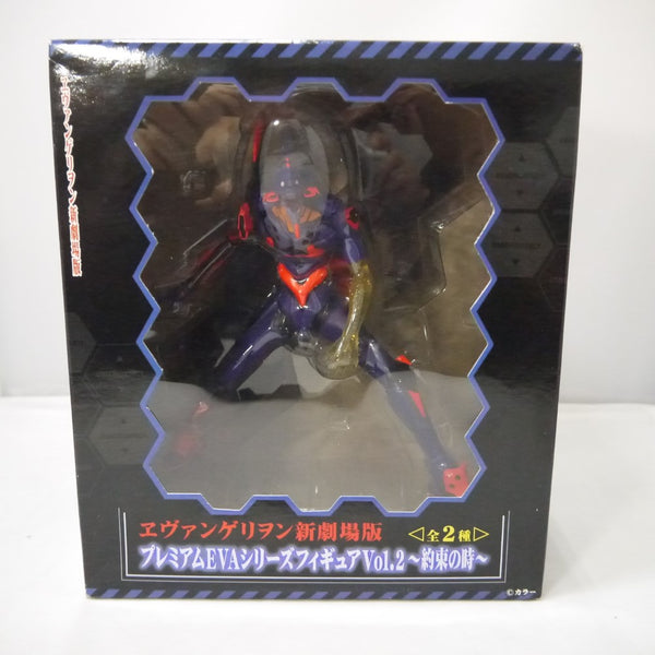 【中古】【未開封】エヴァンゲリオン初号機(覚醒) 「ヱヴァンゲリヲン新劇場版」 プレミアムEVAシリーズフィギュアVol.2〜約束の時〜＜フィギュア＞（代引き不可）6547