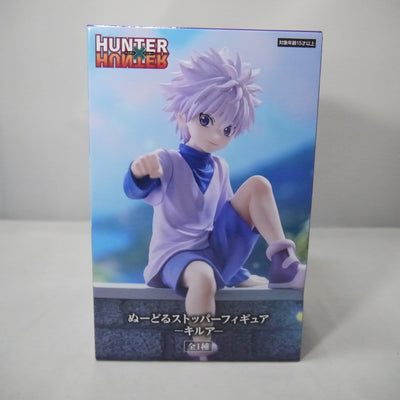 【中古】【未開封】キルア=ゾルディック 「HUNTER×HUNTER」 ぬーどるストッパーフィギュア-キルア-＜フィギュア＞（代引き不...